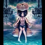 Pochette 光 (Ray Of Hope MIX)