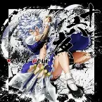 Pochette 十六夜 -IZAYOI-
