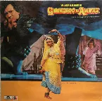 Pochette Ghungroo Ki Awaaz