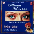 Pochette Billiaan Akhiyaan