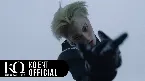 Pochette Guerrilla Official MV