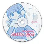 Pochette Little Girl