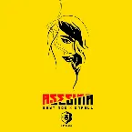 Pochette Asesina (original mix)