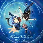 Pochette Barbarian On The Groove Works Collection