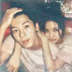 Pochette 잘 지내자, 우리