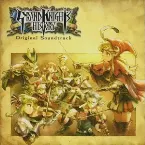 Pochette Grand Knights History Original Soundtrack