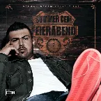 Pochette Feierabend