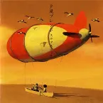 Pochette 夕風ブレンド