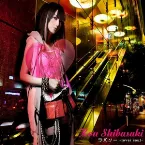 Pochette ラバソー 〜lover soul〜