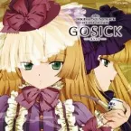 Pochette GOSICK ORIGINAL SOUNDTRACK -SECOND SEASON-