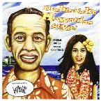 Pochette Double-Take Hawai'ian Style!