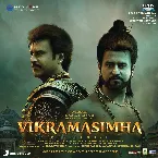 Pochette Vikramasimha (Original Motion Picture Soundtrack)