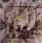 Pochette Cube 7: Sospensione d'estate