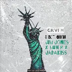 Pochette Like Ohh (remix)
