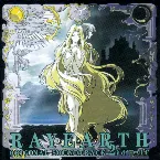 Pochette OAVレイアース オリジナル・サウンドトラック 2nd HALF