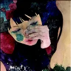 Pochette 너의 별 이름은 시리우스B