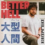 Pochette BETTER HELL (Thicc boi)