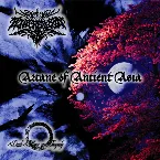 Pochette Arcane of Ancient Asia