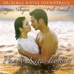 Pochette Paano Kita Iibigin (Original Motion Picture Soundtrack)