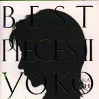 Pochette BEST PIECES II