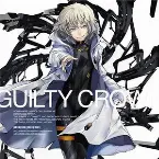 Pochette GUILTY CROWN SOUNDTRACK ANOTHER SIDE 03