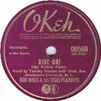 Pochette Cherokee Maiden / Ride On! (My Prairie Pinto)