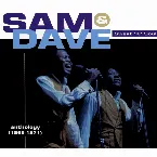 Pochette Sweat ’n’ Soul: Anthology (1965–1971)