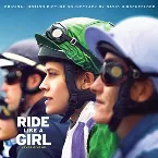 Pochette Ride Like a Girl