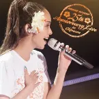 Pochette namie amuro 25th ANNIVERSARY LIVE in OKINAWA