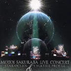 Pochette Motoi Sakuraba Live Concert: Star Ocean & Valkyrie Profile