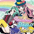 Pochette rainbow stage!!
