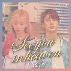 Pochette 조영수 All star - 케이시, 베이식