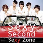 Pochette Sexy Second