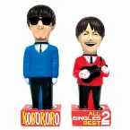 Pochette ALL SINGLES BEST 2