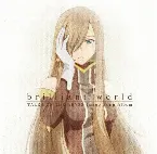 Pochette brilliant world