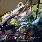 Pochette Solitude Blossom