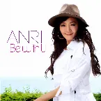 Pochette Be with U -Single Ver.-