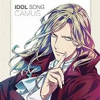 Pochette うたの☆プリンスさまっ♪ マジLOVEレボリューションズ アイドルソング カミュ