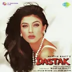 Pochette Dastak