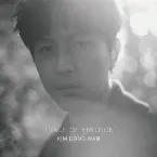 Pochette Trace of emotion