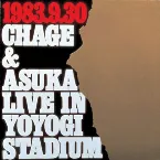 Pochette LIVE IN YOYOGI STADIUM