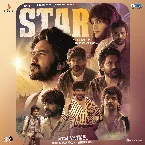 Pochette Star