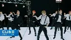 Pochette Outsider (Performance MV)