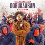 Pochette Oorukaaran