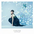 Pochette Lasting Song