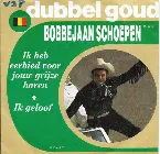 Pochette Ik heb eerbied voor jouw grijze haren / Ik geloof