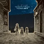 Pochette TVアニメ「進撃の巨人」Season 3 オリジナルサウンドトラック