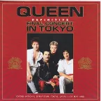 Pochette Definitive Final Concert In Tokyo