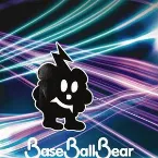 Pochette ドラマチック