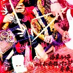Pochette 序章。